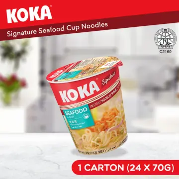 Mama Cup Noodle Beef 70g is not halal