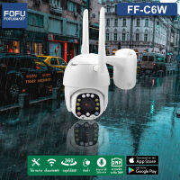 CAMERA PTZ รุ่น FF-C6W IP WIFI ความละเอียด 2 MP  ลำโพงในตัวสนทนา 2 ทาง ระบบสัญญาณ: PAL / NTSC (ONVIF)เลนส์ 3.6 สินค้ารับประกันการใช้งาน