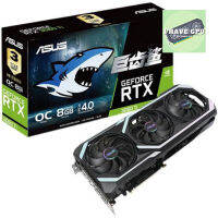 ASUS ATS-RTX3060TI-O8G-GAMING  OC Edition 8GB GDDR6