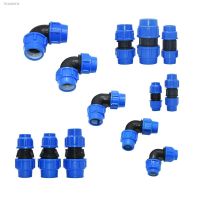 ₪ 20mm/25mm/32mm/40mm/50mm PE Pipe Quick Connector 90 Degrees Elbow Reducing Fast Joint Plastic Fittings