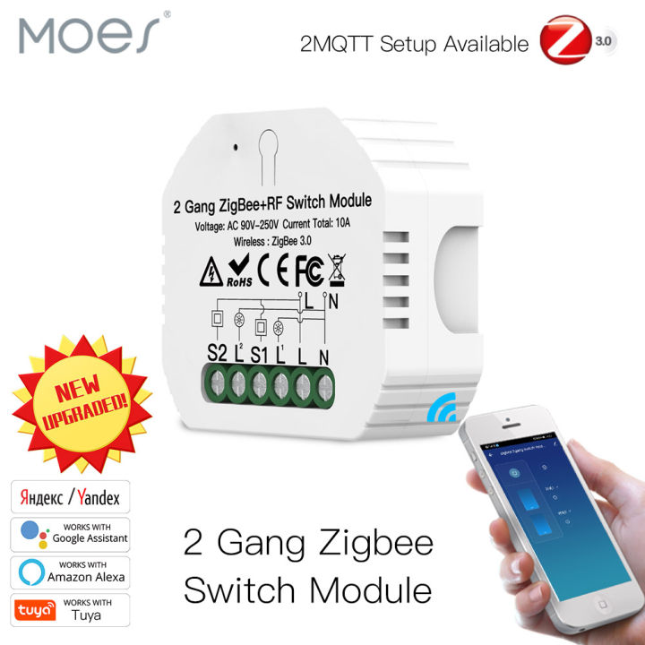 MOES Tuya ZigBee Smart Module, RF Remote Light Switch Relay