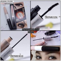 Sivanna Colors มาสคาร่า Two Step Mascara Bigeye Beauty HF891 มาสคาร่า 2 สเต็ป กันน้ำ เพิ่มความหนาและยาวX6 เท่า