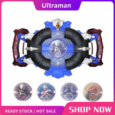 ชุดของเล่นแปลงร่าง Ruebu Ultraman Crystal Orb ฟรีการ์ดแปลงร่าง 4 ใบ