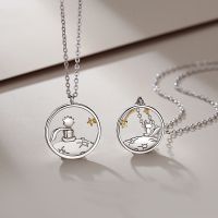 Fashion Couple S925 Silver Plated Prince Little Fox Pendant Personalized Necklace Valentines Day Anniversary Gift  X203 Fashion Chain Necklaces