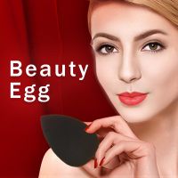 Soft Beauty Egg Puff Washable Drop Shape Powder Puff Cosmetic Makeup Sponge Egg Puff Blending Foundation BB CC Cream Sponge Egg