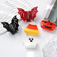 【jw】☃㍿☑  Bat Pumpkin Hair Clip Pins Claw Fashion Accessories