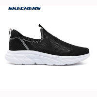 ราคาพิเศษ!! Skechers_สเก็ตเชอร์ส รองเท้าผู้ชาย รองเท้าผ้าใบ Men Sport Bounder3.0 Balmore Shoes Plus size：EU39-49 EU48 รองเท้ากีฬาผู้ชายหน้าร้อนตาข่ายระบายอากาศ  DLux Walker Orford walking Shoes