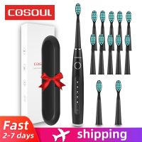 ❂﹊ Electric Toothbrush Professional Sonic 5 Modes Rechargeable Waterproof Toothbrush Box as Gift