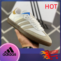 AD Originals Samba Vegan OG Dance Series Gentlemens Training Football Style Versatile Low Top Casual Sports Board Shoes