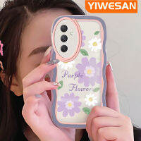 YIWESAN เคส A24ปลอกสำหรับ Samsung ดอกเบญจมาศสีม่วงในฤดูใบไม้ผลิที่สวยงามทนต่อการตกกระแทกเคสมือถือเคสโทรศัพท์ปกป้องทนทานต่อรอยขีดข่วน