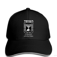 Good quality New Funny Baseball Cap Mossad In Hebrew Legendary Israeli Secret Service Cap Cap Men Versatile hat