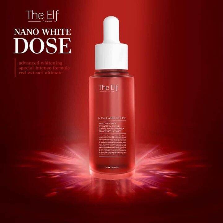 ของแท้-พร้อมส่ง-the-elf-nano-นาโนไวท์โดส-หัวเชื้อโดส-the-elf-nano-white-dose