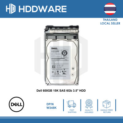 DELL 600GB 15K RPM 3.5 HDD // W348K