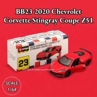 Bburago 1:64โมเดลรถขนาดเล็ก BB23 2020เชฟโรเลตโคเวทปลากระเบนคูเป้ขนาด Z51โลหะหล่อของเล่นแบบจำลองศิลปะขนาดเล็ก