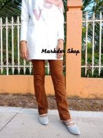 Slack Slimfit Muslimah