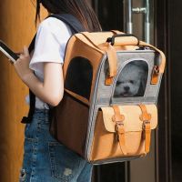 [HOMYL1] Pet Dog Cat Carrier Backpack Soft Breathable Outdoor Carry Bag Holder 【AUG】