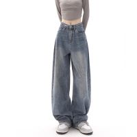 Korean Fashion Y2k Retro Wide Leg High Waist Straight Streetwear Style Blue Jeans Pants Womens Baggy Denim Trouser Lady Clothes