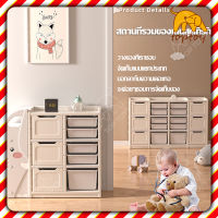 ชั้นวางของเล่นเด็ก ชั้นวางของ ที่เก็บของเล่นเด็ก ชั้นวางหนังสือToptoys2563