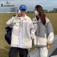 Lansboter เสื้อคู่ลายตารางหมากรุกของผู้ชายเสื้อโค้ทสุดหรูทันสมัยแบบเสื้อแจ็คเก็ตสินค้าเสื้อคลุมใส่ได้ทุกเพศ