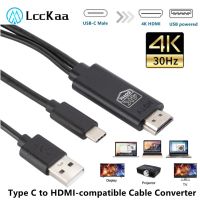 Lcckaa ประเภท C เป็น HDMI-เข้ากันได้สายเคเบิลอะแดปเตอร์ตัวแปลง USB 3.1 4K กับวิดีโอสำหรับ HDTV ชาร์จสำหรับ Galaxy S9/S8/Note 9