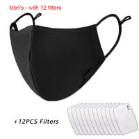 Reusable Protective Cloth Face Mask With 12Pcs KN95 level PM2.5 filter Washable Mask Dust Proof Fog Proof Breathable