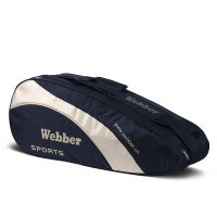 Badminton Racket Bag Waterproof Single Shoulder Squash Racquet Team Sports Bags Can Hold 3 Rackets With Shoes Bag Men