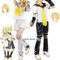 ชุดคอสเพลย์ตัวการ์ตูน Kcagamine Rin Len เครื่องแบบพี่น้องวิกสีเหลืองสำหรับงานปาร์ตี้ฮาโลวีนชุดของขวัญวันคริสต์มาสเสื้อกางเกงเสื้อผ้า