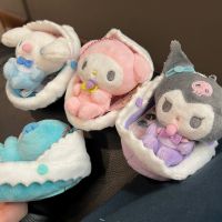 Sanrios จี้ชุดเด็ก Cinnamoroll น่ารักเมโลดี้คุโรมิของเล่นเด็กของขวัญตุ๊กตาพวงกุญแจเด็กผู้หญิง