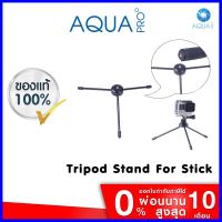 ร้านแนะนำTripod Stand for Selfie Stick ขาตั้งกล้อง for GoPro / DJI / Insta360 / SJCAM / Xiaomi l Action Camera ด่วน ของมีจำนวนจำกัด