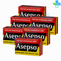 Asepso Soap Original สบู่ อาเซปโซ สูตรดั้งเดิม ออริจินัล 80 กรัม [6 ก้อน] สีแดง