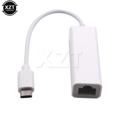 USB C Type C Ethernet USB C to RJ45 Network Card Splitter Adapter Lan Adapter 10/100Mbps for MacBook PC Laptop Cable Accessories
