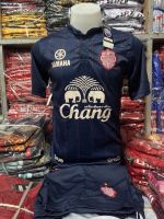 ชุดบอลบุรีรัมย์ Buriram United สีกรม คอจีน สุดหล่อชาย