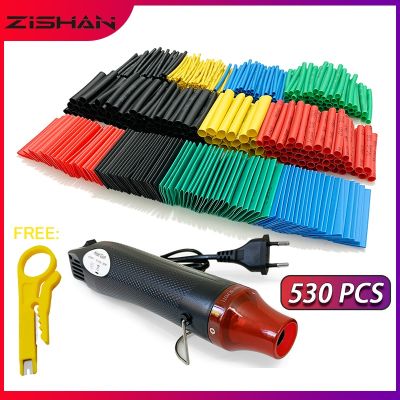 127-530pcs Heat Shrink Tube 2:1 Shrinkable Wire Shrinking Wrap Tubing Wire Connect Cover Protection with 300W Hot Air Gun Picture Hangers Hooks