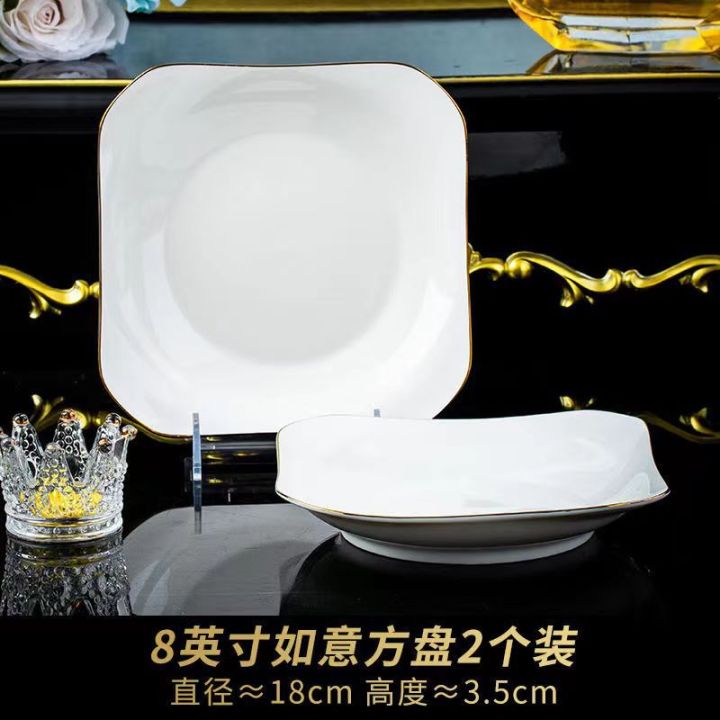 jingdezhen-พนมเปญจากกระเบื้องเคลือบบนโต๊ะอาหาร-nmckdl-ระดับไฮเอนด์สำหรับครัวเรือน