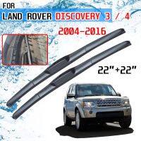 For Land Rover Discovery 3 / 4 LR3 LR4 2004 2016 Accessories Car Front Windscreen Wiper Blades 2005 2006 2007 2008 2010 2014