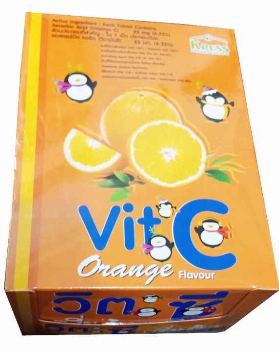 วิตามินซี-รสส้ม-ชนิด-อมหรือเคี้ยว-ยกกล่อง-50ซอง
