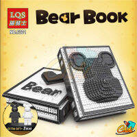 ตัวต่อ BEAR BOOK เเบร์ บุ๊ค สมุดเเบบริค มีมินิฟิกเกอร์ 52 ตัว No.6301 จำนวน 2,622 ชิ้น