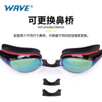 WAVE Electroplated Myopia Glasses Swimming Goggles Swimming Cap Set Womens Anti-Fog HD Swimming Equipment Mens Degree Mens