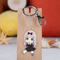 Anime Kaguya-sama: Love Is War Keychain Cartoon Figure Acrylic Pendant Keyring Cartoon Cute Anime Character Key Chain Wholesale