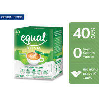 Equal Stevia 40 Sticks อิควล สตีเวีย ผลิตภัณฑ์ให้ความหวานแทนน้ำตาล 1 กล่อง มี 40 ซอง 0 แคล,สารให้ความหวาน,ใบหญ้าหวาน