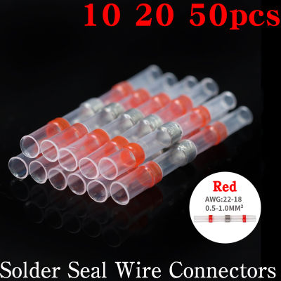 10/20/50PCS Red Solder Seal ตัวเชื่อมต่อสายไฟ 3:1 ความร้อนฉนวนสายไฟฉนวนขั้วต่อ Butt Splice Connector กันน้ำ-iewo9238