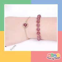 กำไลหิน สร้อยข้อมือหินสตอเบอรี่ควอตซ์ ❤ STRAWBERRY QUARTZ ♥ ความรัก ความสุข ความสดใส♥ หินมงคล หินนำโชค หินธรรมชาติ