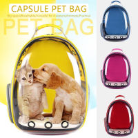 Portable Space Backpack Transparent Large Capacity Cat Carrier Breathable Travel Bag Outdoor Shoulder Bag for Puppy Cat Dog