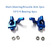 2Pcs Alloy พวงมาลัยสำหรับ Rc Hobby รุ่นรถ1-10 Vrx Racing Octane Vetta Karoo Ftx Outlaw อัพเกรด Hop-Up Part 10923