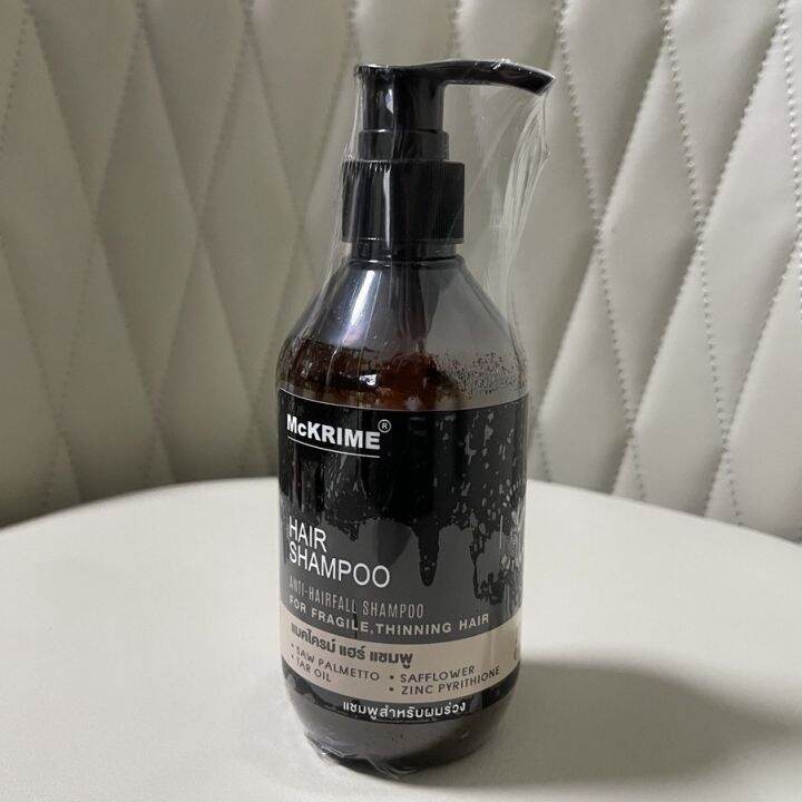 (วันหมดอายุ 22/2/25) McKRIME Anti Hair Loss Formula Shampoo 200 ml