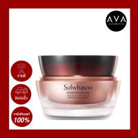 Sulwhasoo Timetreasure Invigorating Cream 60ml ผิวสวยแลดูอ่อนเยาว์ยิ่งขึ้น