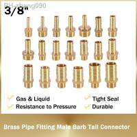 Brass Pipe Fitting 6/8/10/12/14/16/19mm Hose Barb Tail 3/8 quot; BSP Male Connector Joint Copper Coupler Adapter