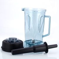 blender cup for Vitamix 500 Pro blender parts