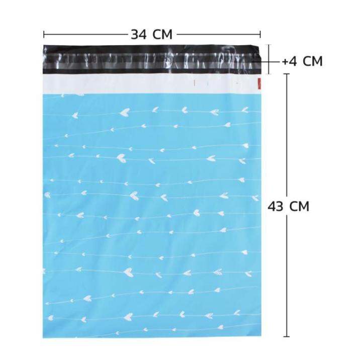 rrs-ถุงไปรษณีย์-ซองไปรษณีย์-พลาสติก-เกรดa-เบอร์-xl-34x43-4-ซม-25-ใบ
