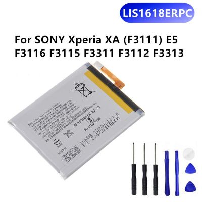 แบตเตอรี่  SONY Sony Xperia E5 XA XA1 G3121 G3123 G3125 G3112 G3116 F3111 F3112 F3113 F3115 2300mAh LIS1618ERPC รับประกัน 3 เดือน
